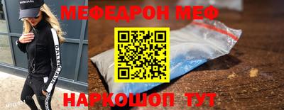 кокаин Нарткала