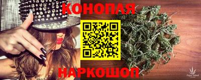 кокаин Нарткала