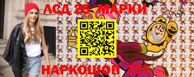 мефедрон VHQ Новозыбков