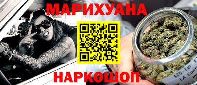 кокаин Нарткала
