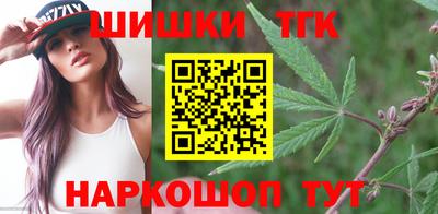 spice Нальчик