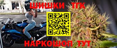 кокаин Нарткала