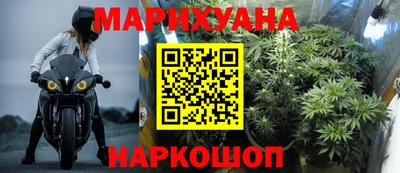 кокаин Нарткала