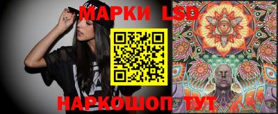 кокаин Нарткала
