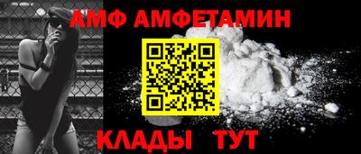 кокаин Нарткала