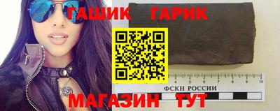 кокаин Нарткала