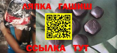 кокаин Нарткала
